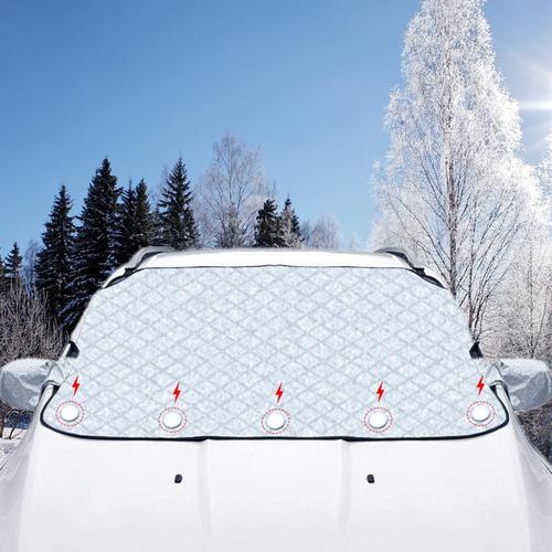 冬季汽车雪挡加厚夹棉防冻防雪罩磁吸遮雪挡加长车用收纳遮阳用品